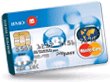 Image MasterCard BMO Preferred Rate for business