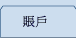 BMO Chinese